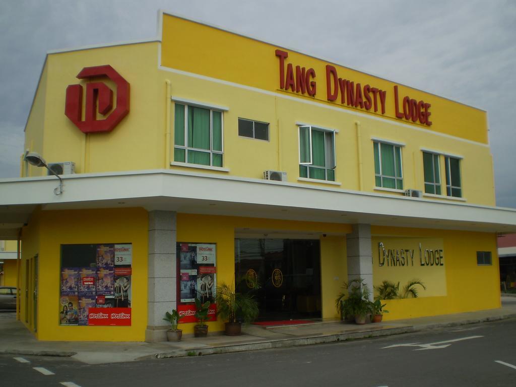 Tang Dynasty Lodge تواران المظهر الخارجي الصورة